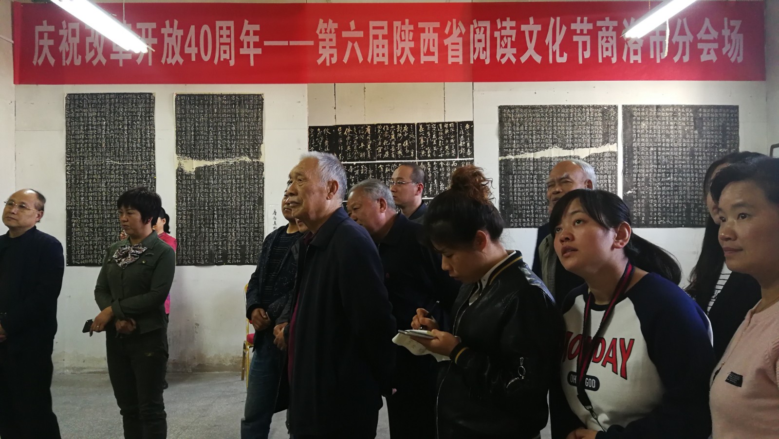 QQ图片20180929110439