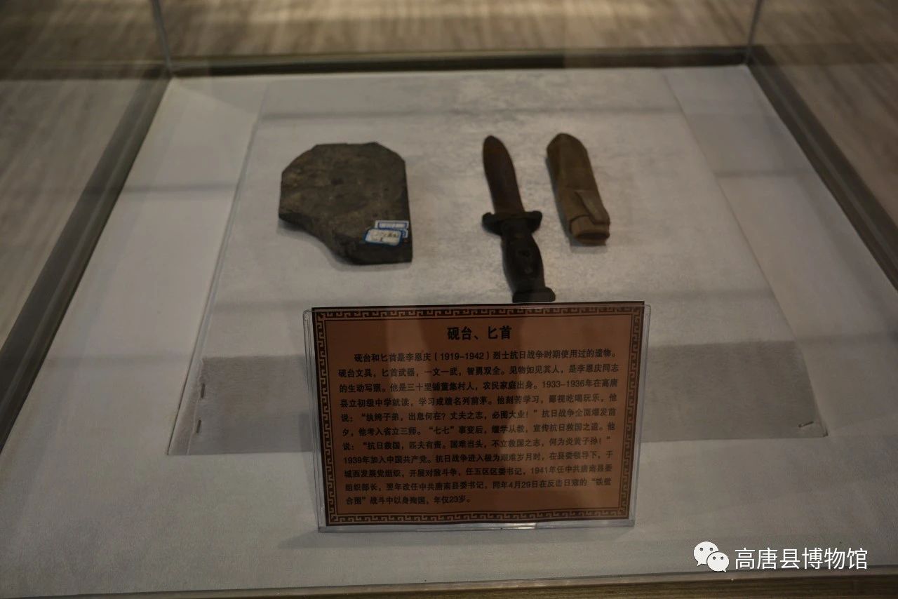 微信图片_20210423152442