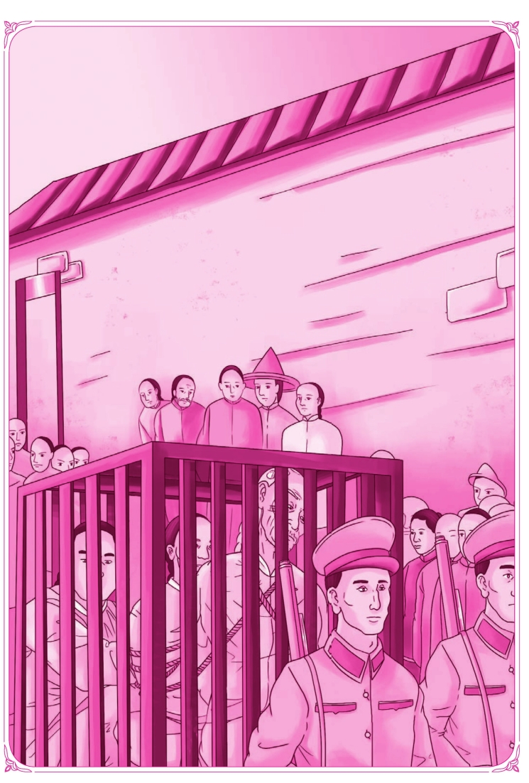 pagenumber_ebook=180,pagenumber_book=170