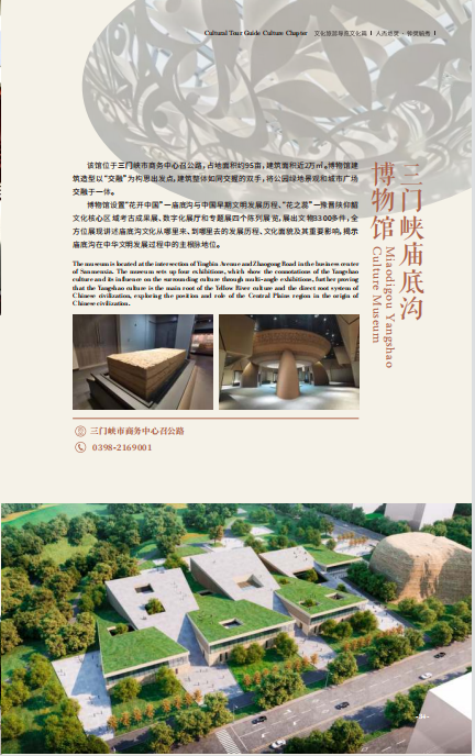 微信截图_20220412234746 微信截图_20220412234746.png