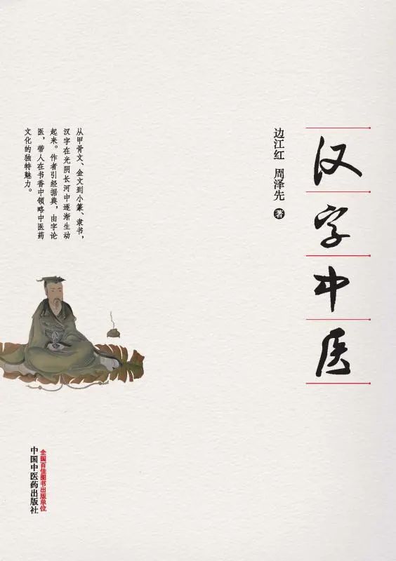 13 13.jpg?v=1762664161929