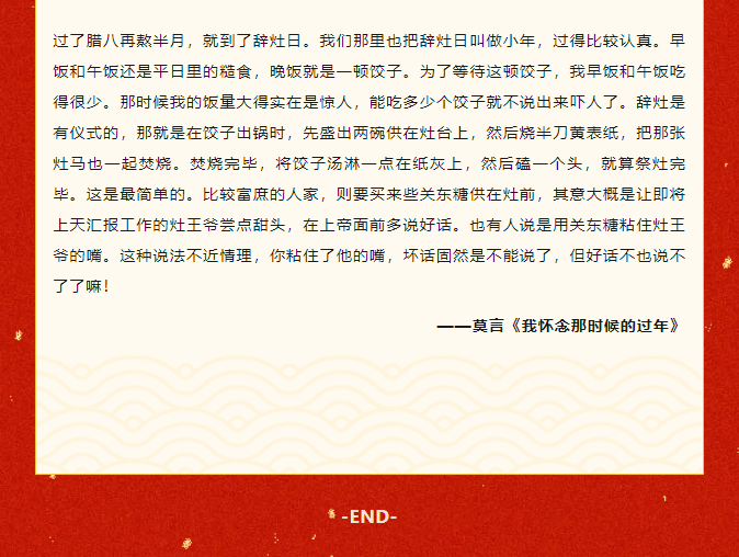 image.png?v=1750227234678