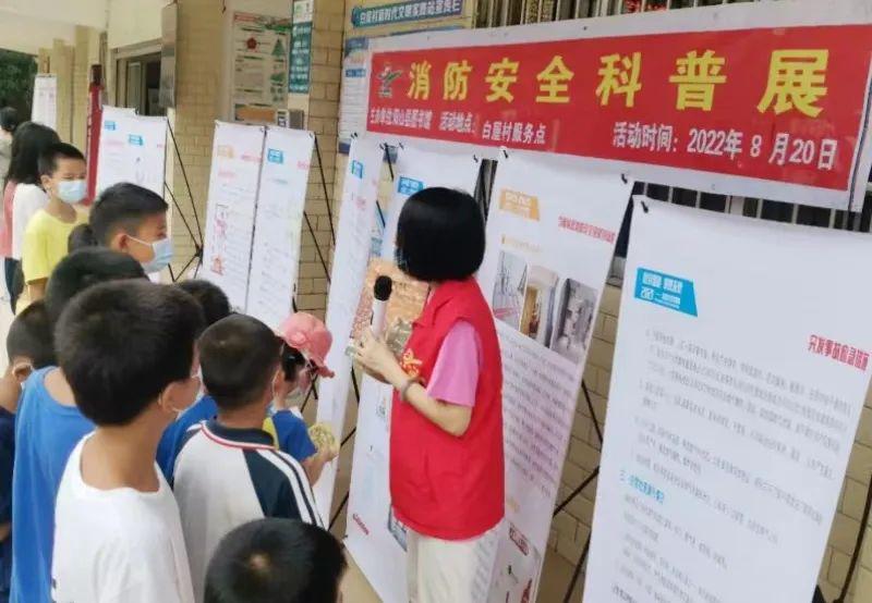 图片8 图片8.jpg?v=1772882081443