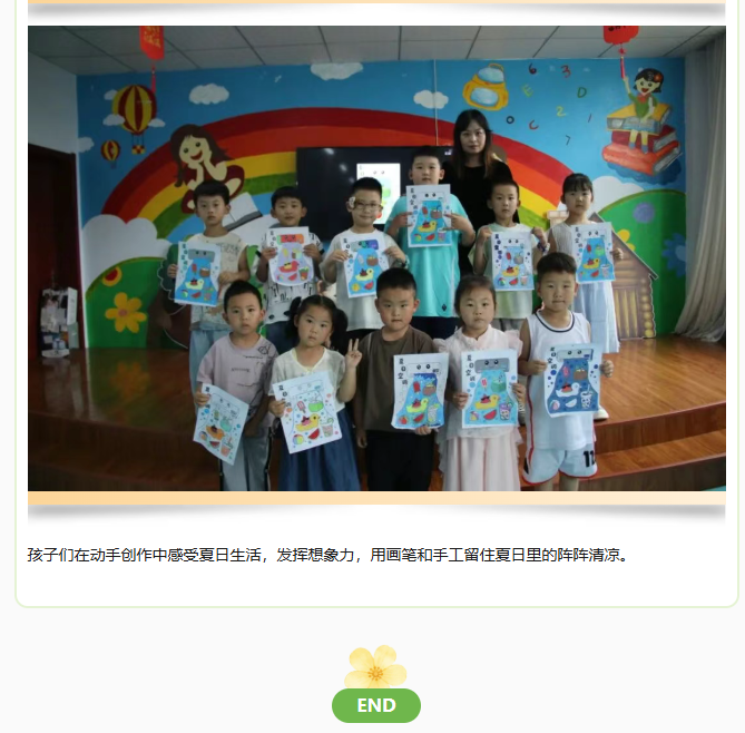 image.png?v=1785010479612