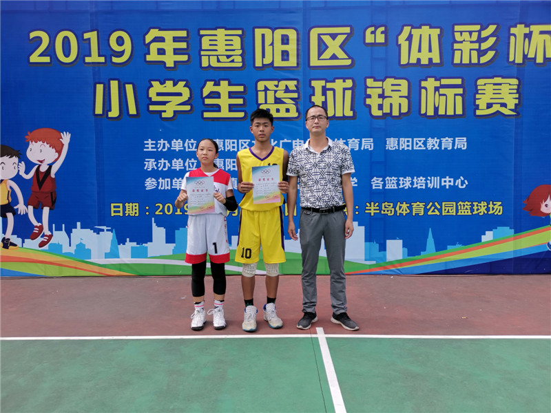 微信图片_20191031171417