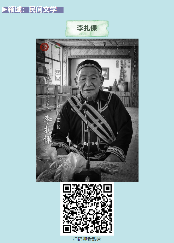 image image.png?v=1765790655728