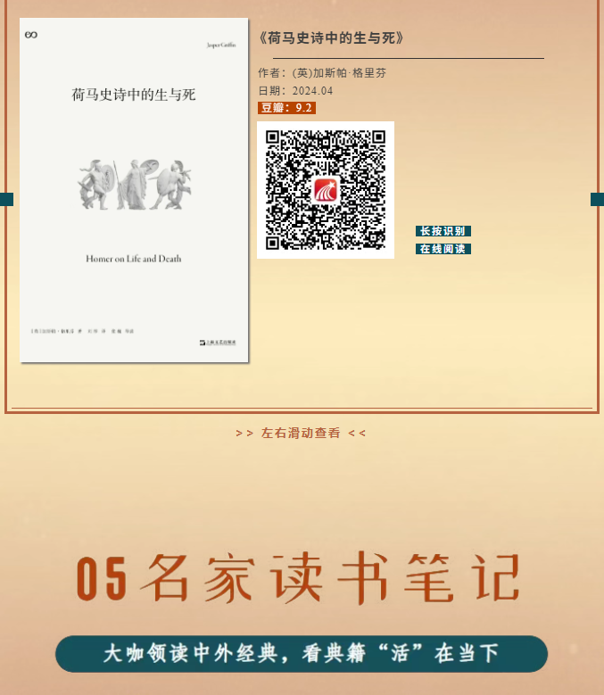 image.png?v=1777167851272