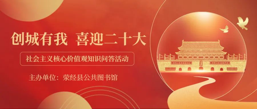 微信图片_20221017162151 微信图片_20221017162151.jpg