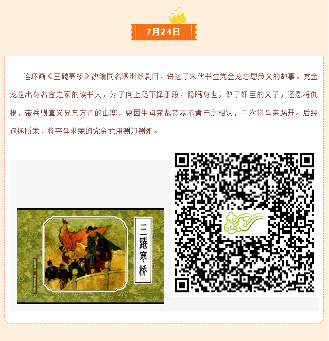 image.png?v=1757830735144