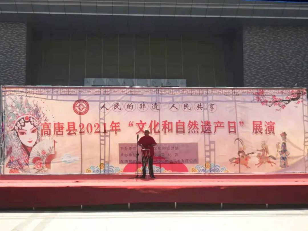 微信图片_20210624105949 微信图片_20210624105949.png