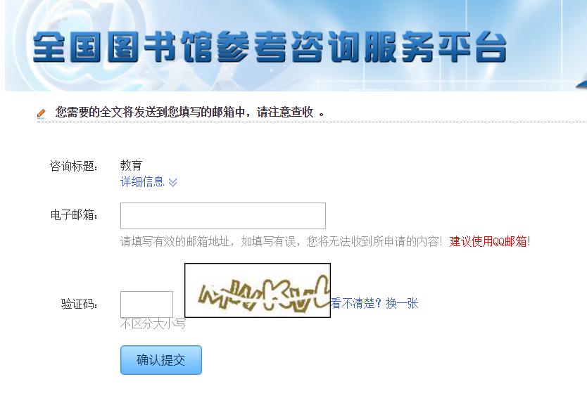 图片4 图片4.jpg?v=1765850618056