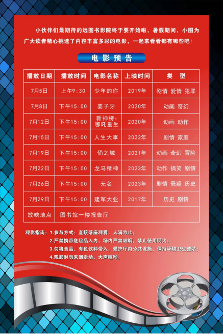 image.png?v=1757802421598