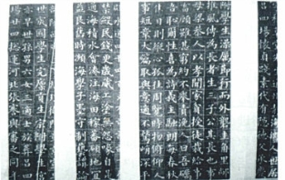 pagenumber_ebook=99,pagenumber_book=84