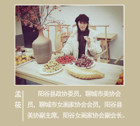 微信图片_20210105110444