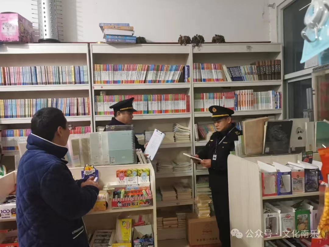 微信图片_20241106095754 微信图片_20241106095754.jpg