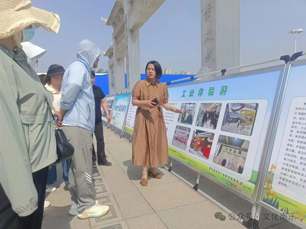 微信图片_20240716084439 微信图片_20240716084439.jpg