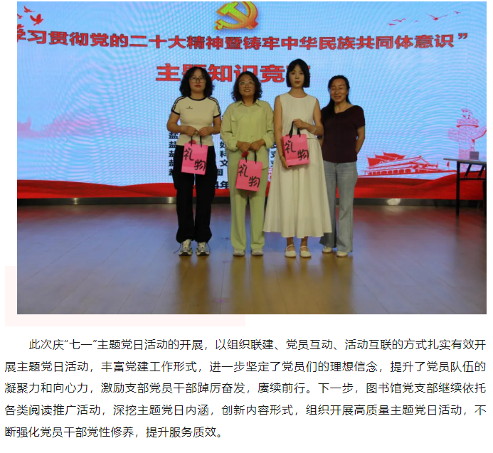 image image.png?v=1763569567280