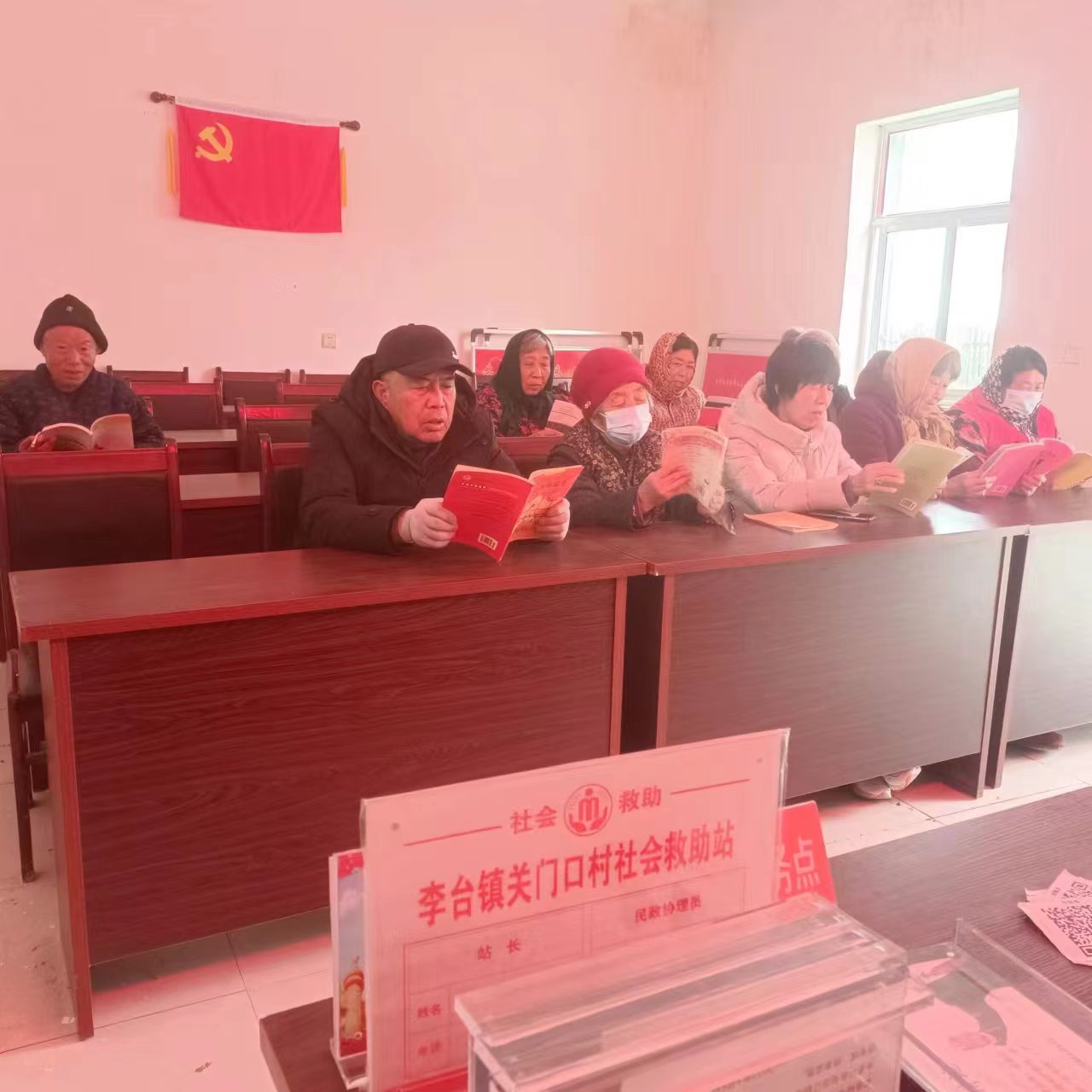 微信图片_20240306094222.jpg
