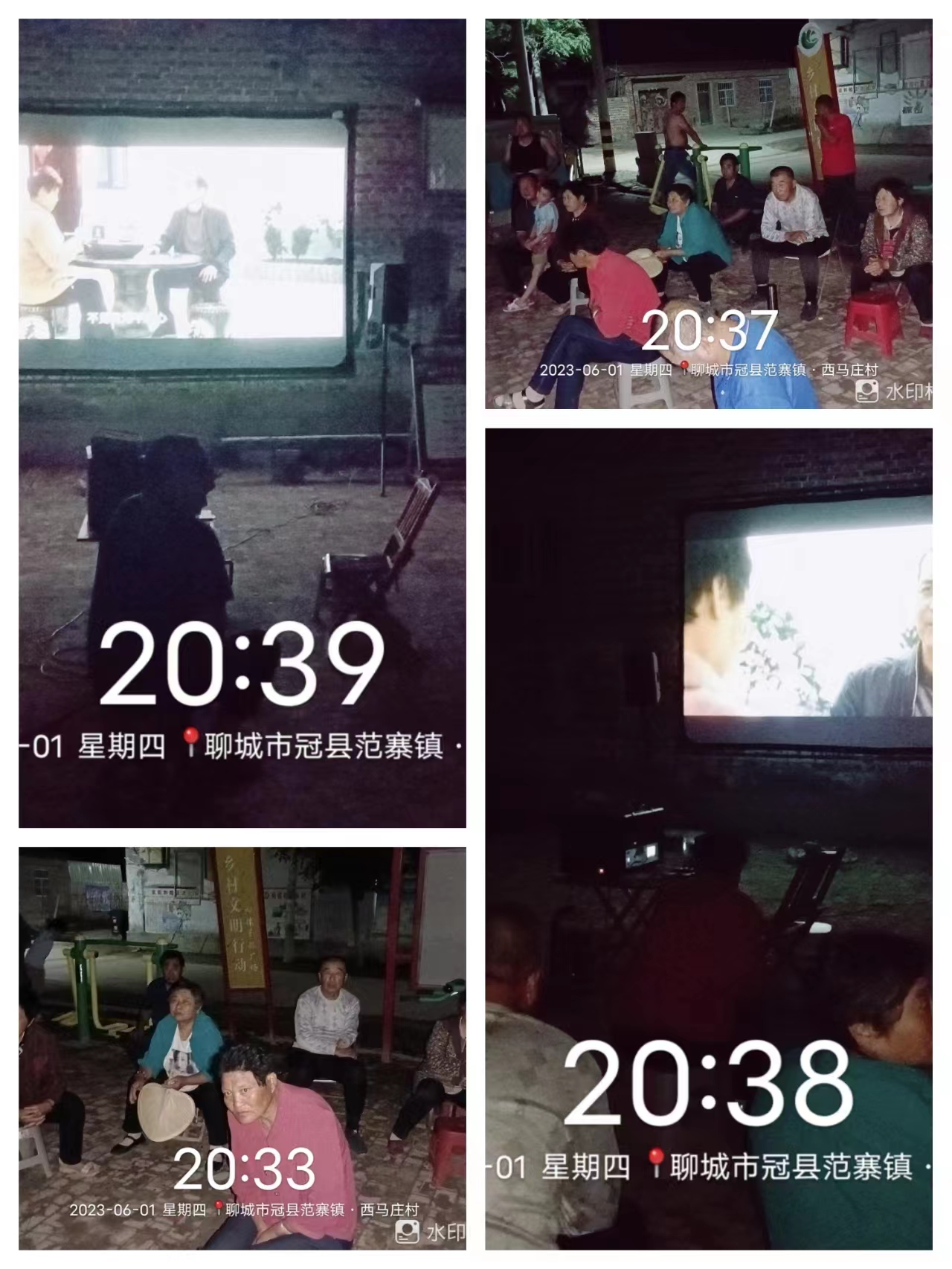 西马庄601.jpg