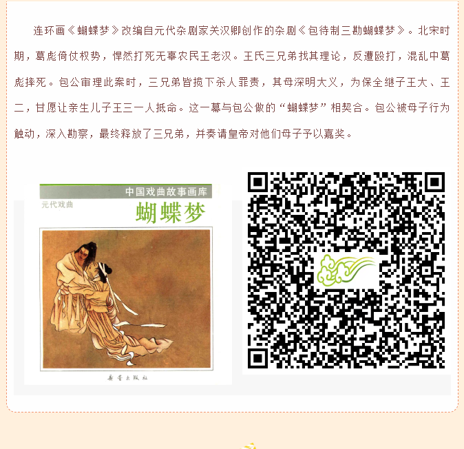image.png?v=1751560781727