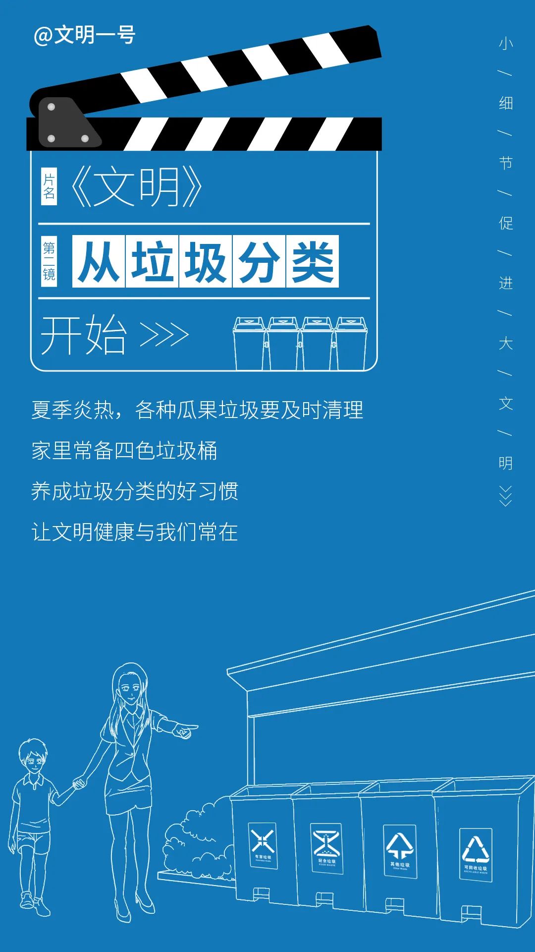 微信图片_20220723091209 微信图片_20220723091209.jpg?v=1762647880302