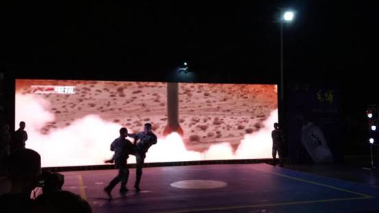 clip_image030 微信图片_20180802101247