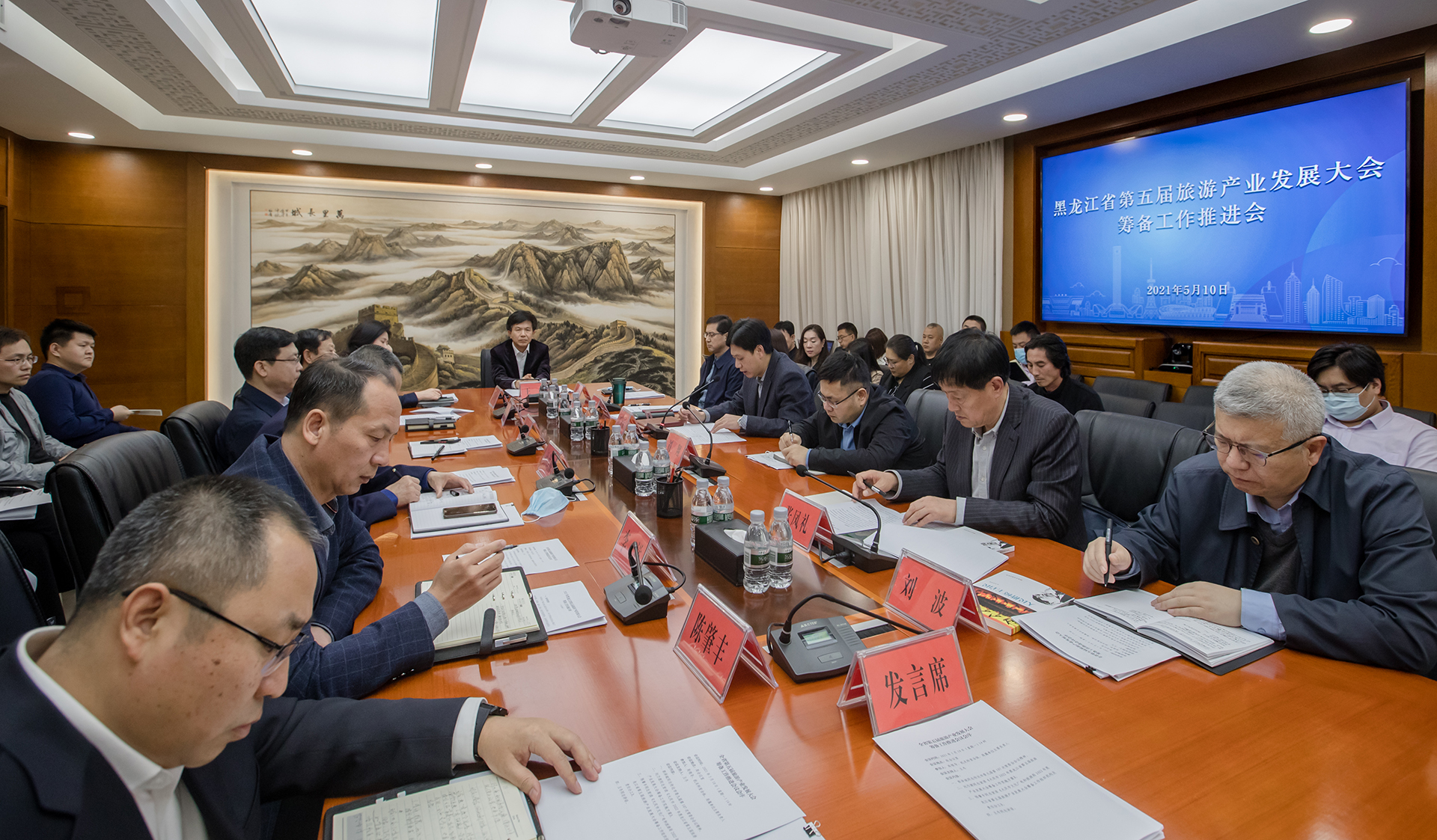 _V5I3668 _V5I3668.jpg