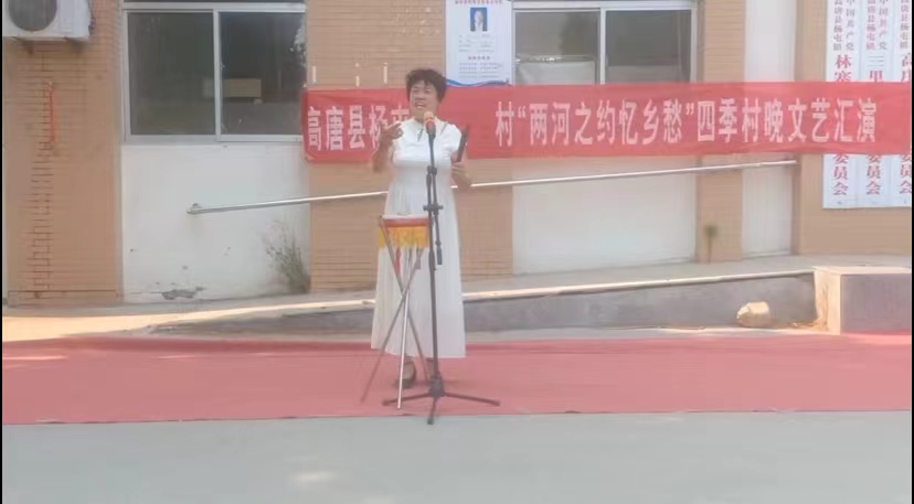 【高唐】杨屯镇文化进万家文艺汇演