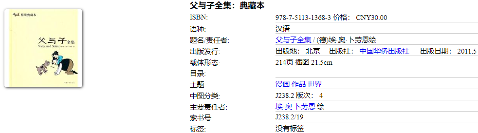 1743051101287.png?v=1746162852205