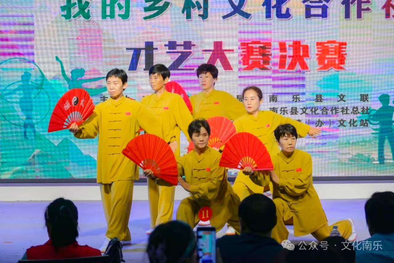 微信图片_20251110092028_518_258 微信图片_20251110092028_518_258.jpg