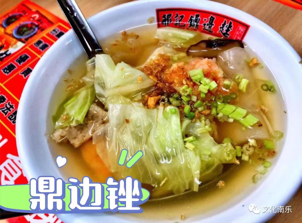 微信图片_20230712101940 微信图片_20230712101940.jpg