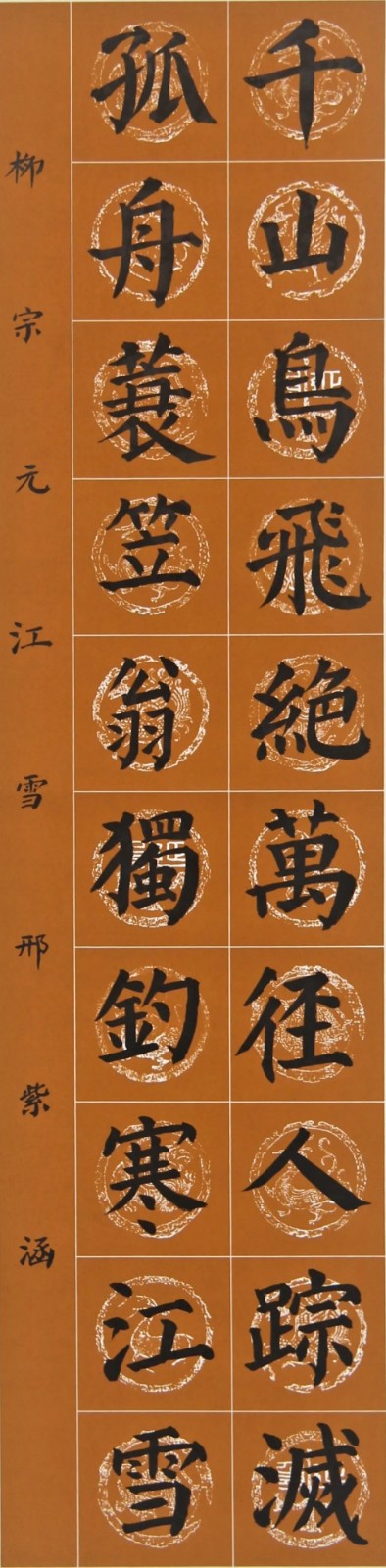 645.webp 645.webp.jpg