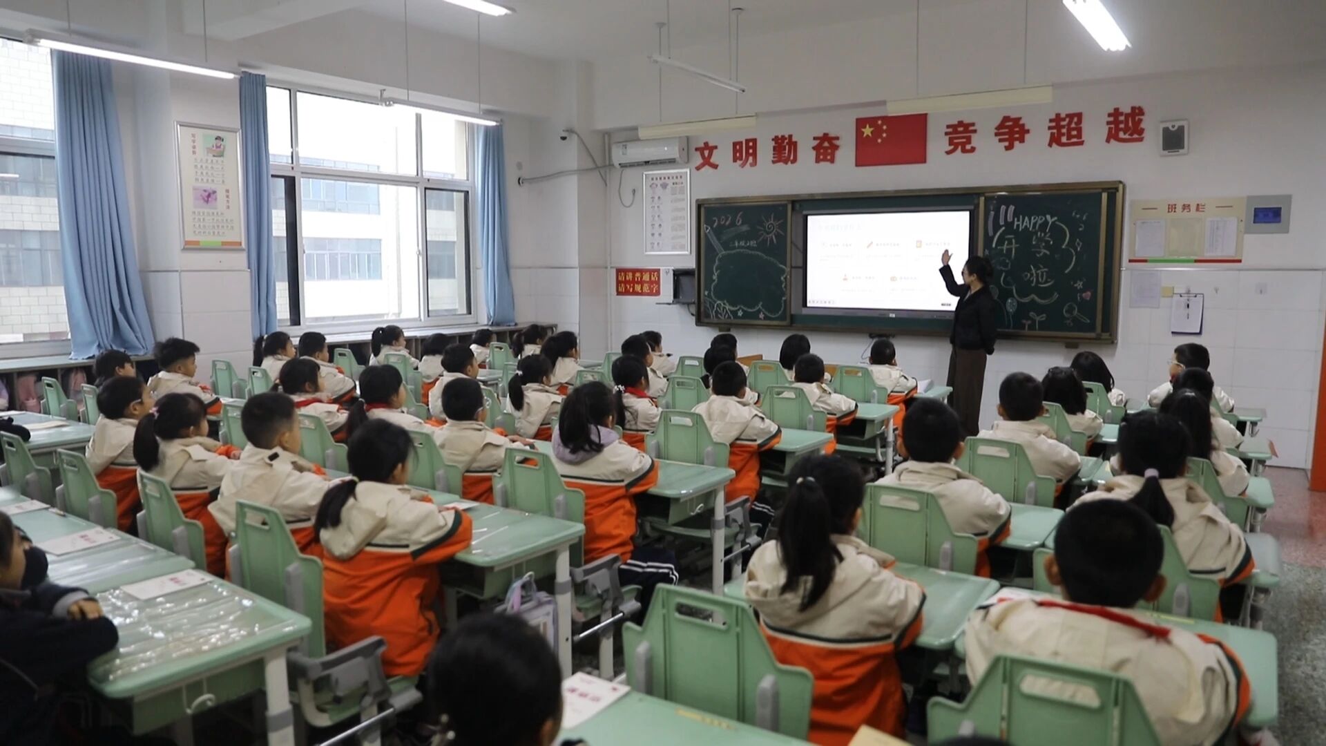 微信图片_2026-08-29_142346_154jpg