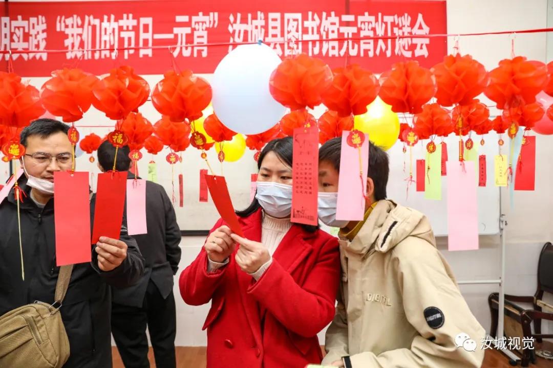 微信图片_20210302213547