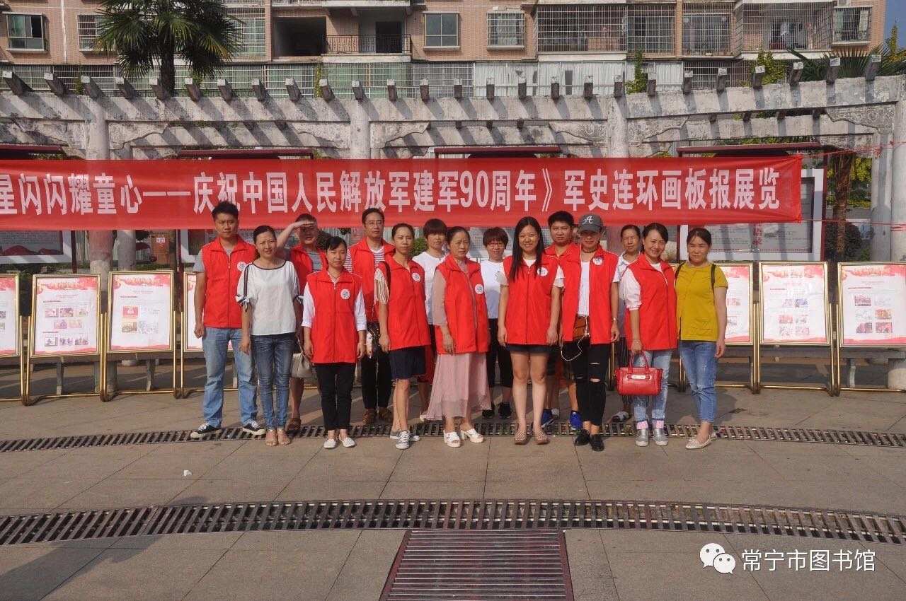 微信图片_20190415090225