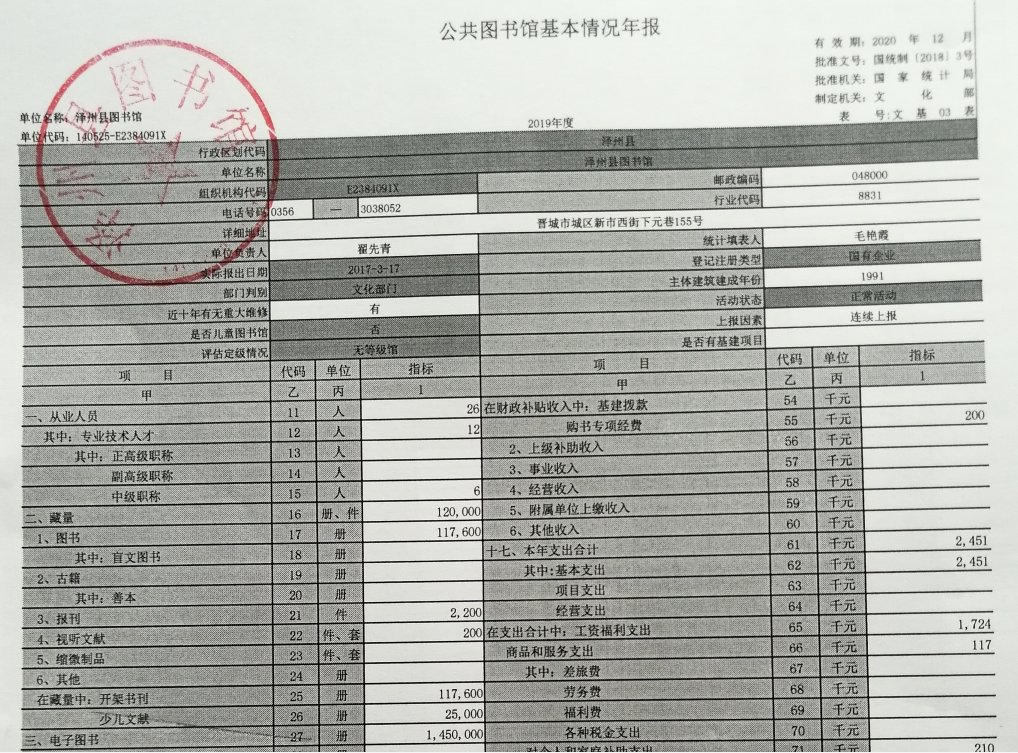 1 1.png?v=1763612350653