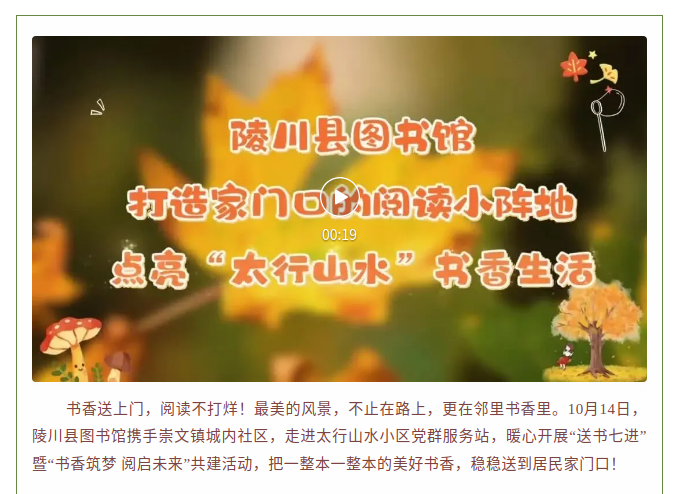 image.png?v=1792101762166