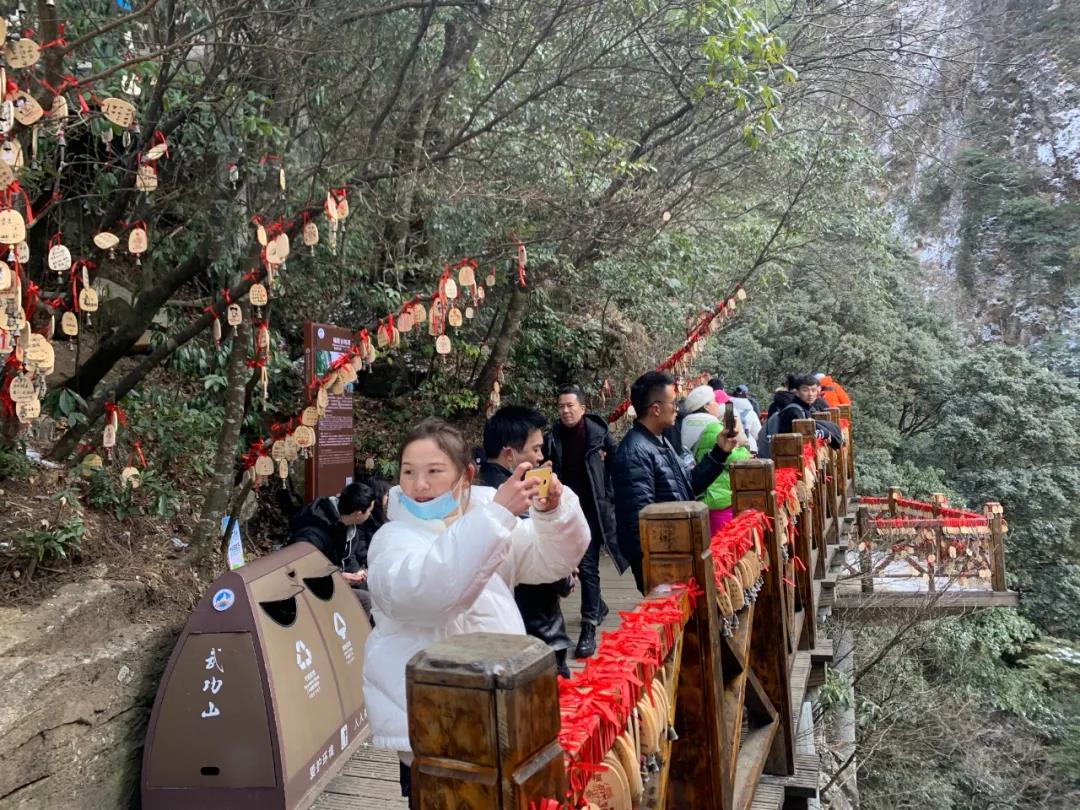 微信图片_20210104220707 微信图片_20210104220707.jpg