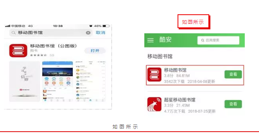 图片11 图片11.png?v=1762207411496