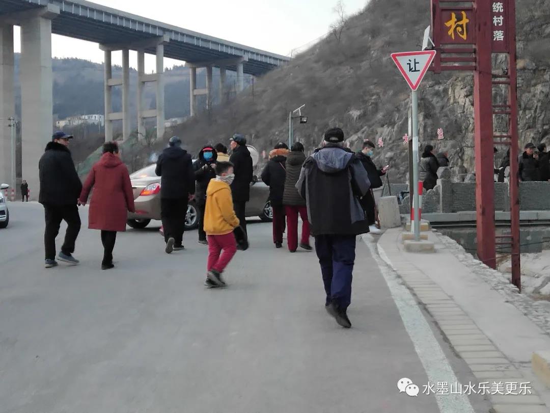 微信图片_20201230110339