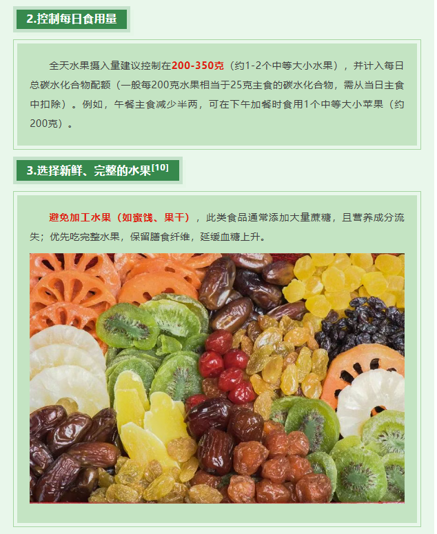 image.png?v=1766280817724