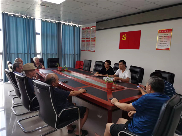 微信图片_20220711172951 微信图片_20220711172951.jpg