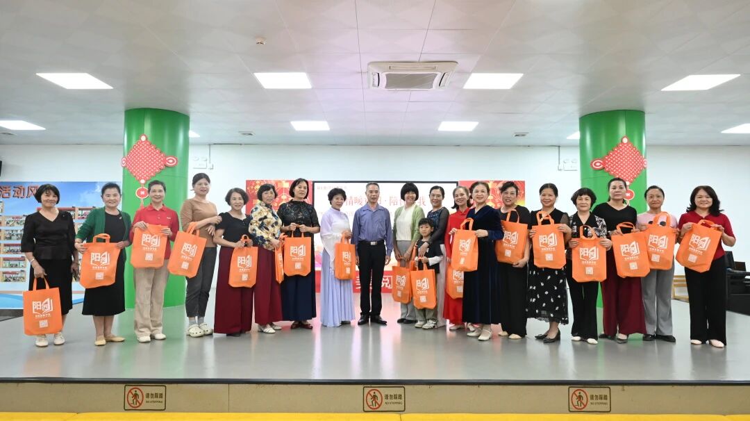 微信图片_20251211102511