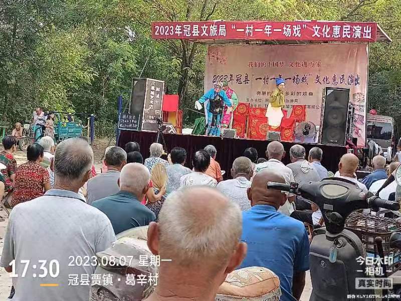 微信图片_20230808082350.jpg