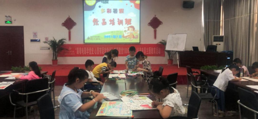 微信截图_20201117095733 微信截图_20201117095733.png?v=1764809302763