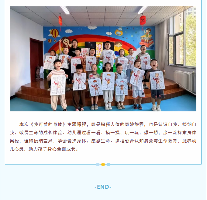 image.png?v=1787518945203