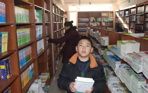 20170623124625_i3rk1q43km