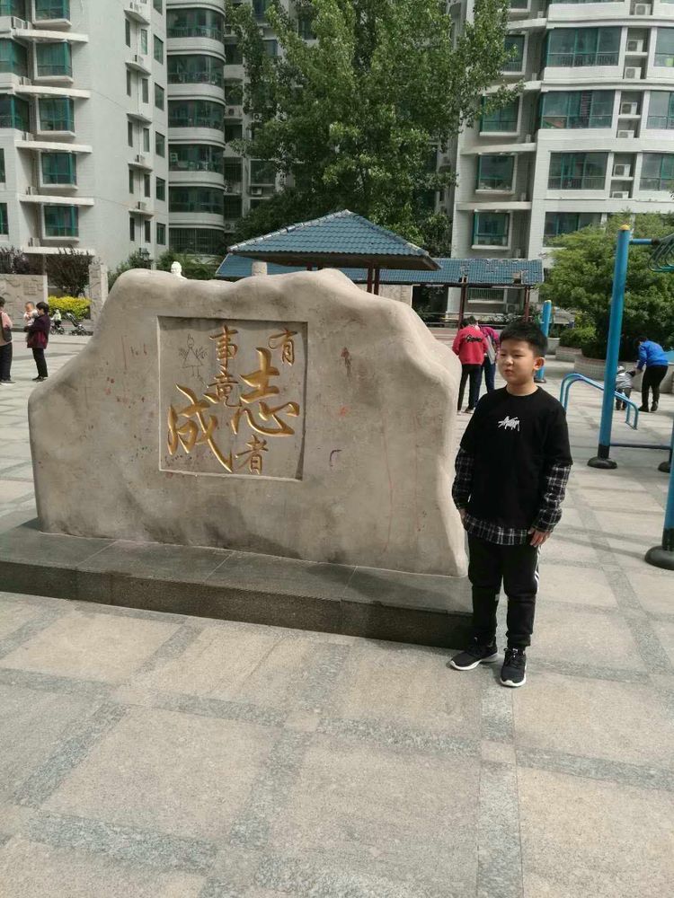 微信图片_20200706142946 微信图片_20200706142946