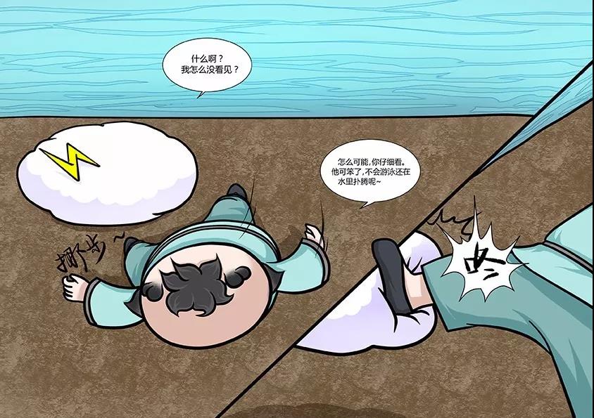 微信图片_20200203104017