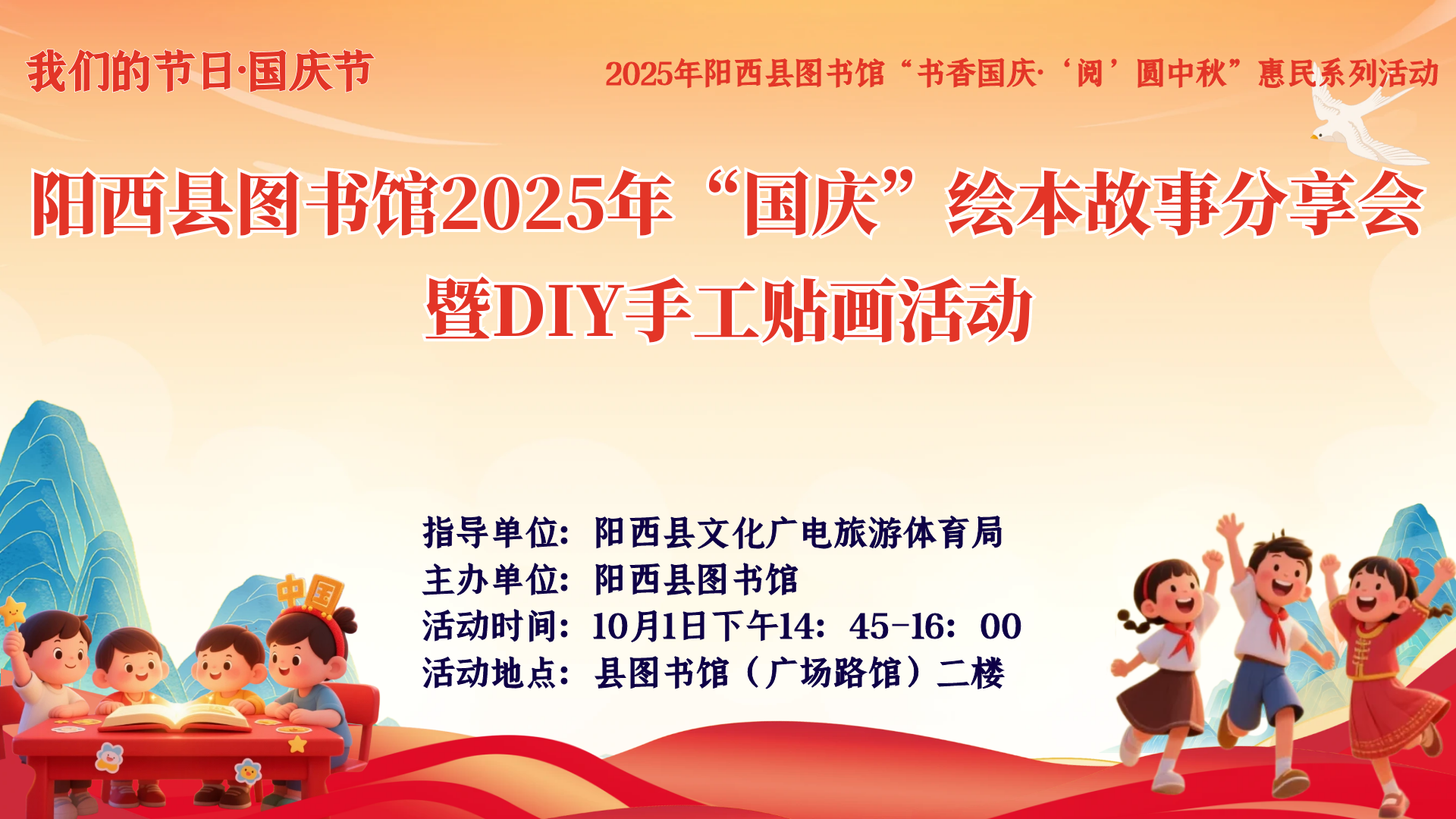 1 1.png?v=1765681062441